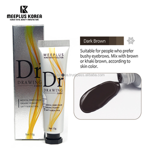 [สีน้ำตาลเข้ม] เม็ดสีสำหรับสักคิ้วริมฝีปากที่มีความปลอดภัยสำหรับหมึกสักและผลิตโดยผู้ผลิตที่ดีที่สุดในเกาหลี - Product Image 5