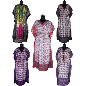 หญิงฤดูร้อนแฟชั่นเสื้อผ้าชุดผู้หญิงยาว Kaftans ขายส่งอินเดีย - Product Image 1