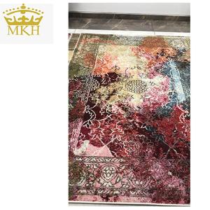 Alfombras de primavera legendarias de alta calidad - Product Image 4