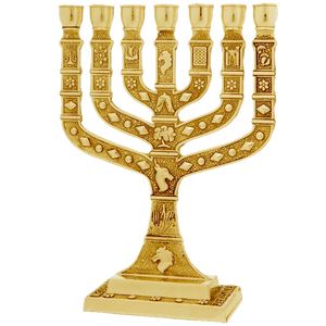 Ménorah juive, chandelier de Jérusalem - Product Image 1
