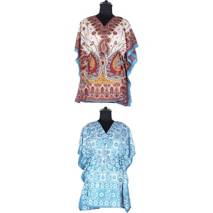 Caftan court Abaya, 2 pièces - Product Image 1