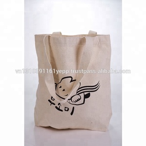 ถุงผ้าคอตตอนปรับแต่งได้สำหรับใช้กลางแจ้งของขวัญ - Product Image 3