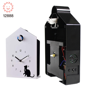 Kit de pièces pour horloge murale coucou à assembler soi-même Young Town - Product Image 1