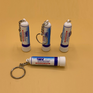 ยาสูดพ่นจมูก - Product Image 1