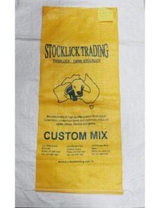 ถุงผ้า PP คุณภาพสูง กันความชื้น สำหรับแป้งและอาหารสัตว์ ใช้ในงานเกษตร - Product Image 1