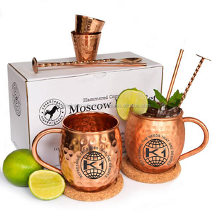King International Moscow Mule แก้วทองแดง,ถ้วยสเตนเลสชุบทองแดงแก้วดื่มเบียร์พร้อมหูจับ - Product Image 4