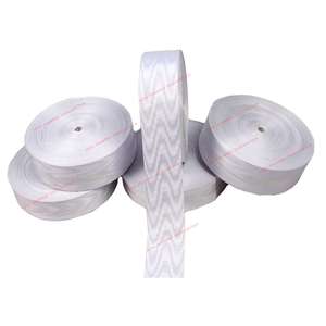 Tissu blanc à motifs moirés - Product Image 1