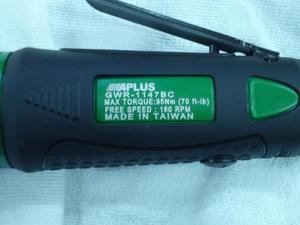 Tournevis carré APLUS GWR-1147C, 3/8 "ou 1/2", clé à cliquet pneumatique à tête réglable - Product Image 6