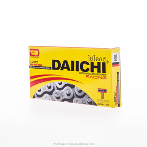 Vehicle Parts & Accessories of Solid Bush <b>Motorcycle</b> Drive Chain 420 Strong <b>Motorcycle</b> Roller Chain for All <b>Motorcycle</b> - Product Image 2