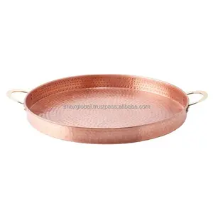 Metal Aluminium Hammered Copper Plate With Handle Function & Wedding Serving Tray