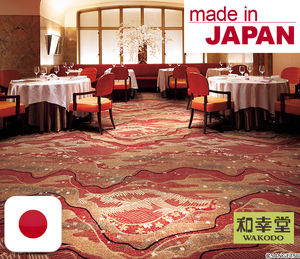 Tapis Sangetsu Colortec, marques japonaises, motifs traditionnels, fabriqué au Japon, échantillon disponible - Product Image 2