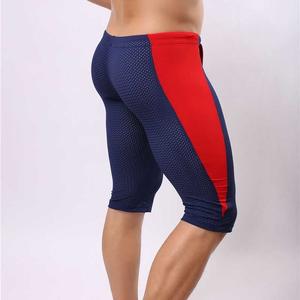 Conjunto de pantalones cortos para hombre, vaqueros de compresión personalizados para el verano, para motorista, baloncesto, natación, pantalones cortos de nailon para gimnasio y playa - Product Image 2