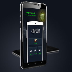 On Demand Quran-e-shareef Mobile App for Android <strong>7</strong> IOS Services in India - ProtoLabz EServices - Product Image 6