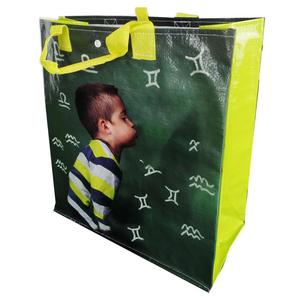 Sac de courses en PP tissé avec poignées en sangle PP et construction à piping en U, couleur et taille personnalisables – Utilisation confortable, design élégant - Product Image 5