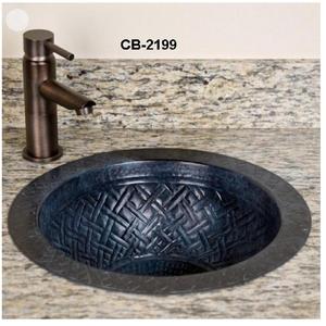 Fregadero de baño de cobre martillado Undermount hecho a mano de diseñador - Product Image 1