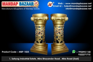 Columna - Product Image 3