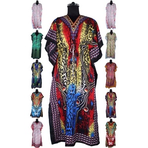 ชุดเดรสลำลองสาวอวบสำหรับฤดูร้อน,ชุดกระโปรงแม็กซี่เดรสยาวเต็มรูปแบบ Kaftan - Product Image 1