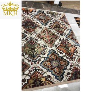 Alfombras PP de alta calidad hechas a máquina de Turquía - Product Image 3