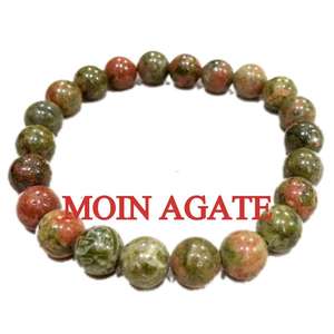 Pulsera de cuentas de cristal Natural de unakita, pulsera de piedras de Chakra usadas como pulsera de Chakra, pulsera de cristal-compra en línea de ágata Moin - Product Image 1