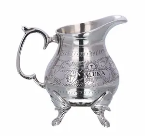 Fabricante indio 13 oz en latón té - Product Image 1