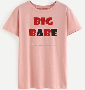 เสื้อยืดคอกว้างสำหรับผู้ชายและผู้หญิงพิมพ์ลายออกแบบได้ตามต้องการเสื้อยืดคอกลมแขนเสื้อออนไลน์ไซส์ใหญ่สำหรับผู้หญิงและผู้ชาย - Product Image 5