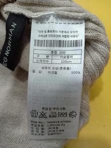 Pull à col roulé en coton côtelé pour femmes de marque originale nouvelle marque grande taille collection de saison d'hiver stock bangladais - Product Image 5