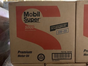 น้ำมันเครื่อง5000 5W-20 mobil Super mobil 5 Qt (แพ็ค3) น้ำมันหล่อลื่นยานยนต์ - Product Image 2
