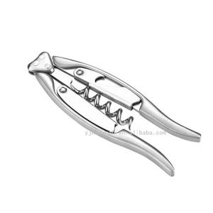 <span class=keywords><strong>Tire</strong></span>-<span class=keywords><strong>bouchon</strong></span> ouvre-aile <span class=keywords><strong>professionnel</strong></span> en métal ailé multifonctionnel de qualité supérieure - Product Image 1