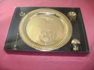 พูจาธาลี - Product Image 6