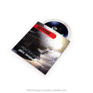 Additional disc for HomeStar planetarium projectors Star Battle - Product Image 3
