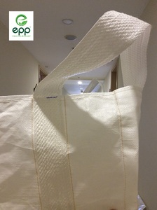 Prix bas Jupe Top Q Big Vrac Sac Chicane Sac Fibc pour Pin Bois Fond Plat 1000kg 1250kg 1 Tonne en vrac sac - Product Image 6