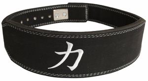 Customize Printing Fitness Power Lifting Belt With <b>Metal</b> Buckle for Squatting Hard Pull <b>Weight</b> Lever Belt - Product Image 5
