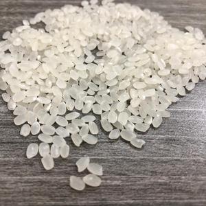 Buena fuente de arroz seco de Vietnam de grano corto Calrose estilo arroz japónica - Product Image 3