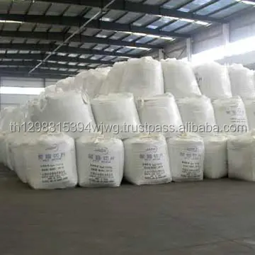 Ecofriendly מוצרי פלסטיק חומרי גלם בתולה HDPE/פוליאתילן/LLDPE/PP שרף