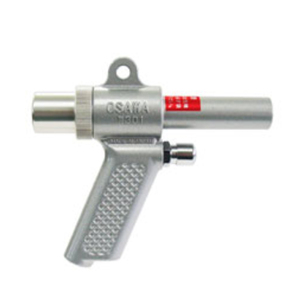 Pistolet Air Wonder W101 OSAWA Outil pneumatique de haute qualité pour les applications de pulvérisation directement du Japon - Product Image 2