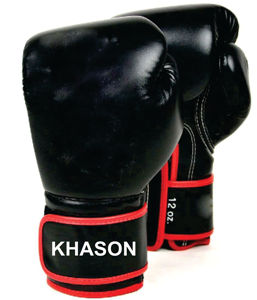 MEILLEUR DESIGN LOGO PERSONNALISÉ GANTS DE BOXE EN CUIR ENTRAÎNEMENT HOMMES GANTS DE BOXE EN PU PERSONNALISÉS - Product Image 2