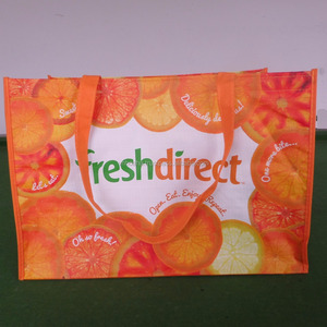 กระเป๋าช้อปปิ้ง PP ทอ ราคาดี ใหม่ - Product Image 2