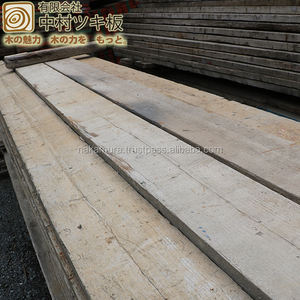 Tableros de madera maciza recuperada Sugi de cedro japonés, madera duradera/madera - Product Image 3