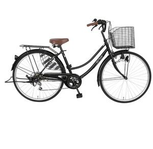 Bicicleta Urbana Plegable Usada para Niños a Precio Económico de Japón, Cuadro Curvo y Recto, Bicicleta Urbana de 26 Pulgadas, Bicicleta de Montaña - Product Image 1