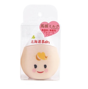 Lotion lactée à l'huile de cheval du Hokkaido, Japon, best-seller 2023, 30 ml, soin du corps pour bébé, prix de gros - Product Image 1