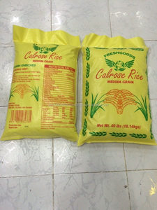 ข้าว CALROSE,ข้าวสั้นสำหรับการขาย - Product Image 5