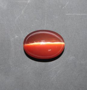 Pierre précieuse naturelle œil de chat, coupe ovale lisse, cabochon, 14x20 mm, pierre en vrac, 32,5 carats - Product Image 3