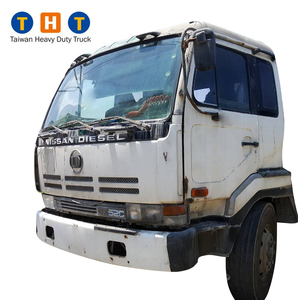 Motor usado para camión Nissan, 1992, 12503, CC, 35T - Product Image 1