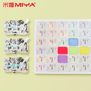 MIYA 100ml 48 Farben Nachfüllen ungiftige Künstler Günstige Acrylfarbe für Finger farbe Kinder - Product Image 5