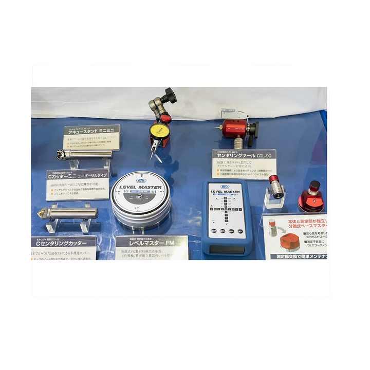 Safe Big Daishowa Kaiser CK Boring System EWN Boring Head and 