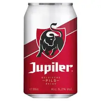 बिक्री के लिए सबसे अच्छा गुणवत्ता jupiler बियर