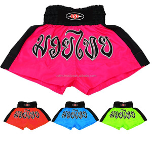 กางเกงขาสั้นต่อสู้สำหรับ MMA และชกมวยดีไซน์ตามสั่ง - Product Image 4