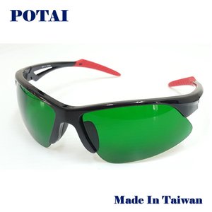 Gafas de sol antivaho de protección POTAI UV400 con lente descentrada óptica degradada y Marco de PC modelo 3639 - Product Image 4