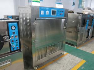 Phòng Thí Nghiệm <span class=keywords><strong>Xenon</strong></span> Arc Năng Lượng Mặt Trời Simulator Sử Dụng Khí Hậu Môi Trường Kiểm Tra Phòng <span class=keywords><strong>Xenon</strong></span> Đèn Thời Tiết Tăng Tốc Lão Hóa Tester - Product Image 2