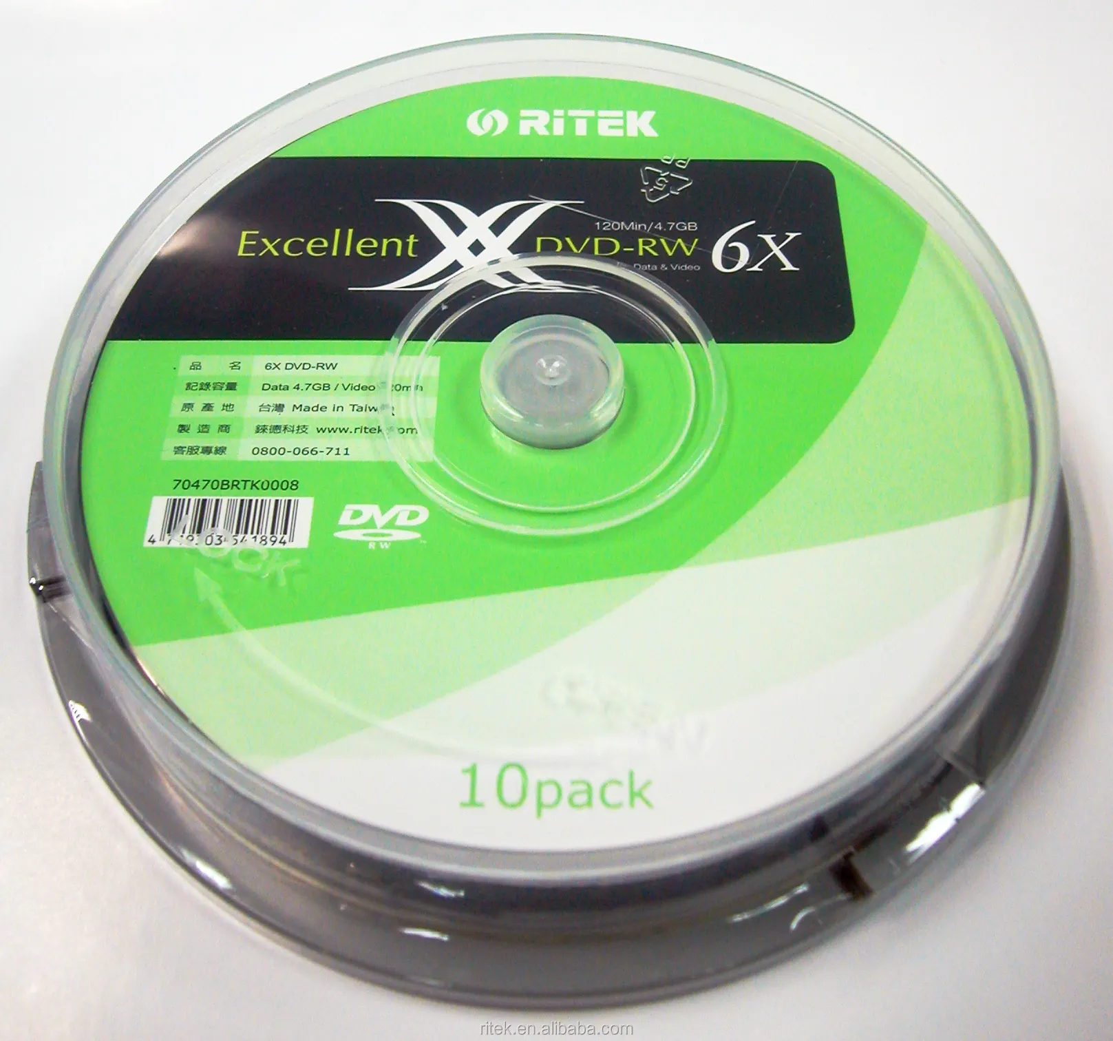 Ritek DVD - RW 6x de boa qualidade